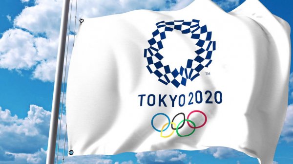 Tokyo 2020 Olympics: Sustainability Falling Short